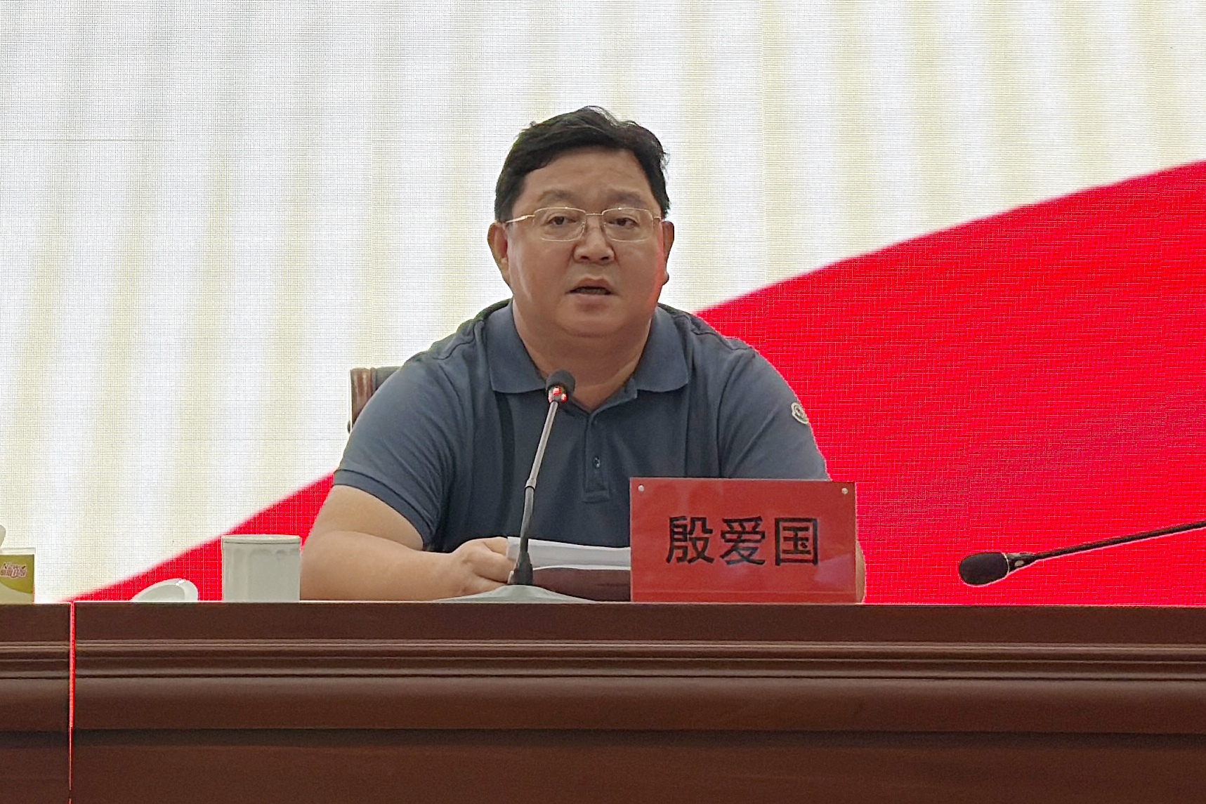 江蘇泰隆減速機（集團(tuán)）股份有限公司