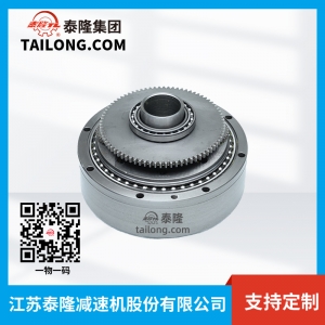 【精密】BXJC-C系列機(jī)器人、機(jī)械臂用等精密減速器